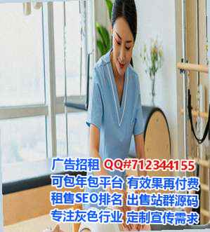 新津代生物流工作室